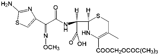 Cefetamet Pivoxyl Impurity 7